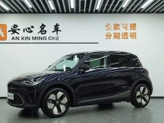 smart #1 2026 Dynamic Luxury Edition - ფოტო 1