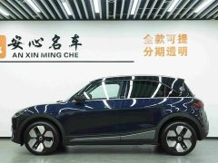 smart #1 2026 Dynamic Luxury Edition - ფოტო 2