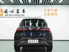 smart #1 2026 Dynamic Luxury Edition - ფოტო 5