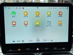 smart #1 2026 Dynamic Luxury Edition - ფოტო 7