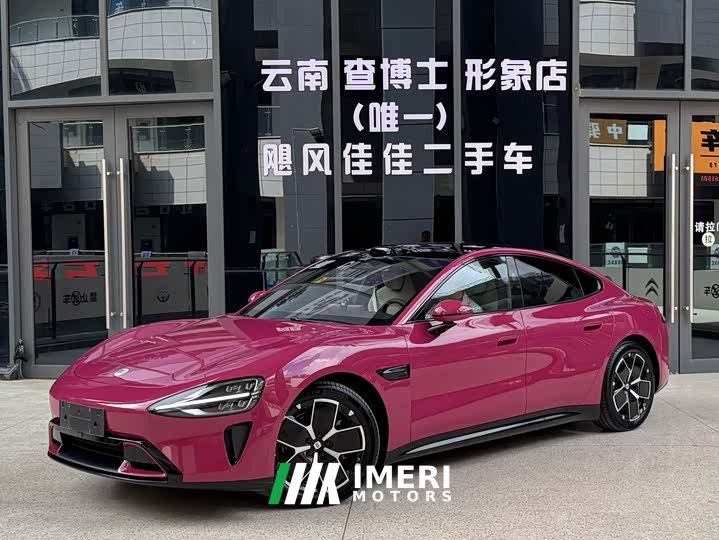 Xiaomi SU7 2024 rear-wheel drive ultra-long battery life high-end smart driving Pro version