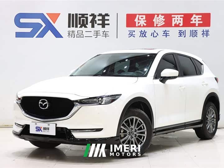 Mazda CX-5 2.0L Automatic 2WD Wisdom Edition