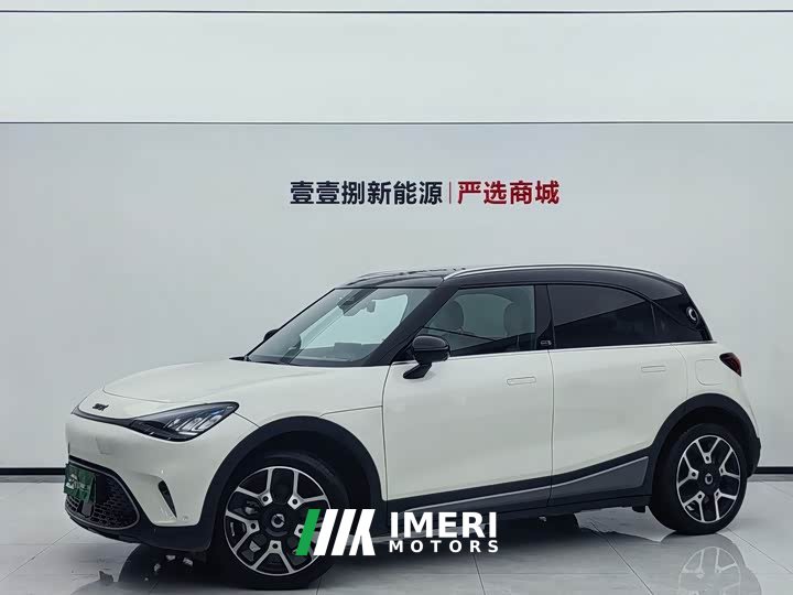 smart Elf #1 2022 Premium Edition - ავტომობილი ჩინეთიდან