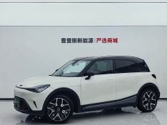 smart Elf #1 2022 Premium Edition - ფოტო 1