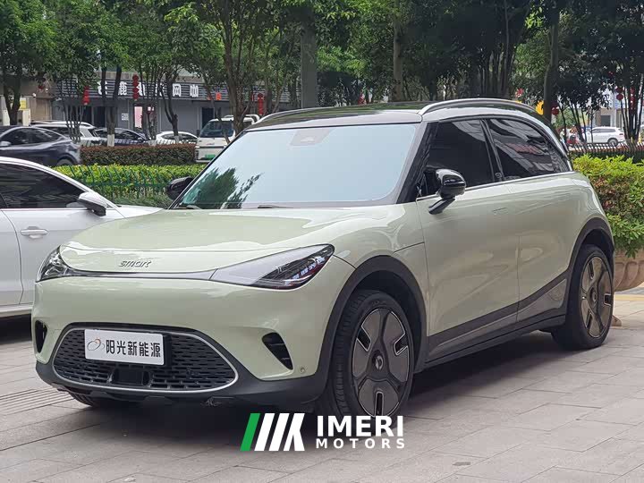 Mercedes-Benz smart #1 Premium - ავტომობილი ჩინეთიდან