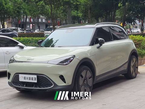 2022 smart #1 Premium - car from China