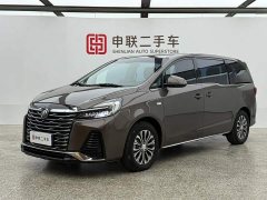 Buick GL8 2023 Land Business Class Comfort Type - ფოტო 1