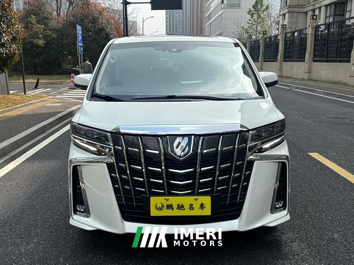 Toyota Alphard Hybrid 2.5L Premium Edition