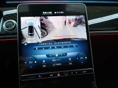 Mercedes-Benz Maybach S-Class S 480 4MATIC - ფოტო 10