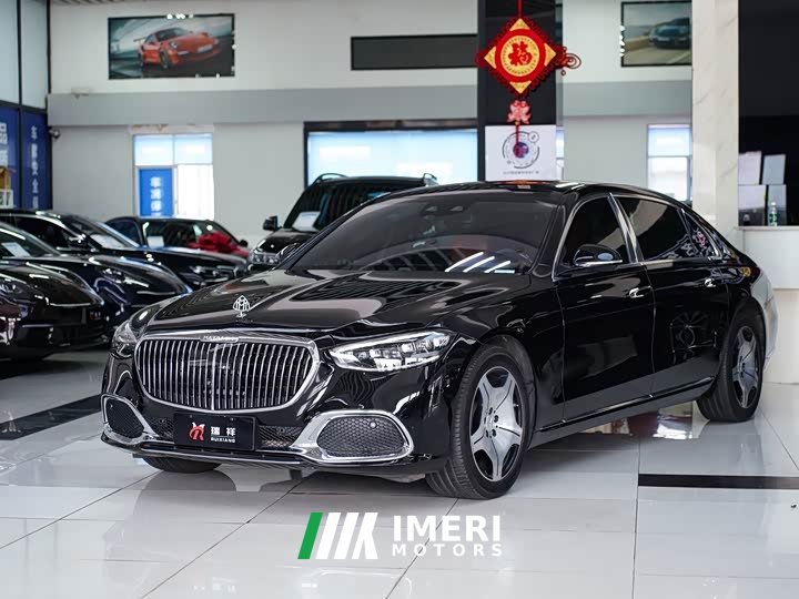 Maybach S-Class S 480 4MATIC