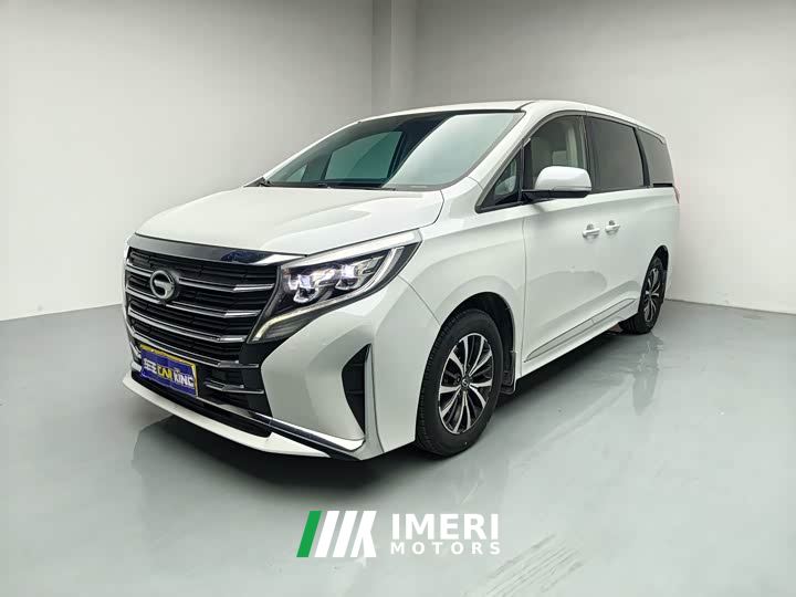 GAC Aion M8 Lingxiu Series 390T Respect Edition