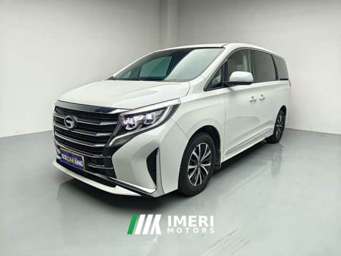 2022 GAC Aion M8 Lingxiu Series 390T Respect Edition - car from China
