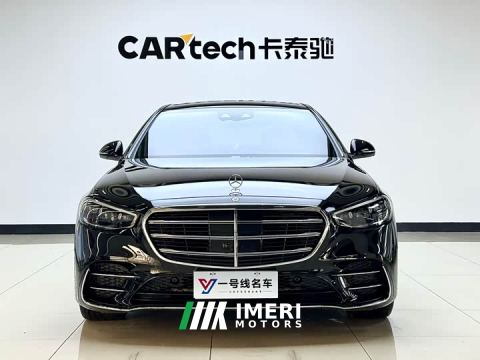 2021 Mercedes-Benz S-Class S 450 L 4MATIC