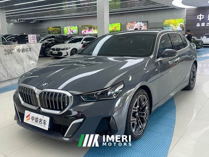 BMW 5 Series 530Li Exclusive M Sports Package