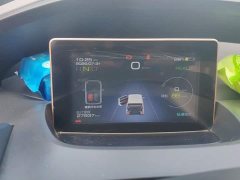 Baojun E200 2020 305KM Smart Travel Edition - ფოტო 14