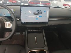 Baojun Yunhai 2024 60km PHEV - ფოტო 13