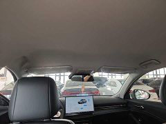 Baojun Yunhai 2024 60km PHEV - ფოტო 18
