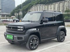 Baojun Yueye 2023 flagship version - ფოტო 2