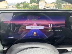 Baojun Yueye 2023 flagship version - ფოტო 4