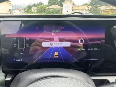 Baojun Yueye 2023 flagship version - ფოტო 5