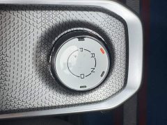 Baojun Yueye 2023 flagship version - ფოტო 7