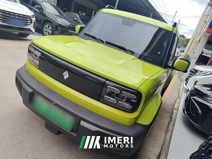 Baojun Yueye flagship version