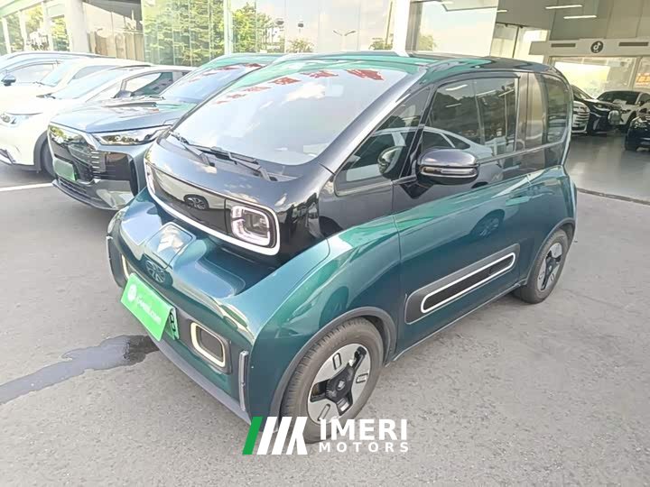 Baojun KiWi EV 2021 Artist Edition Ternary Lithium - ავტომობილი ჩინეთიდან