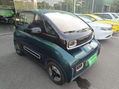 Baojun KiWi EV 2021 Artist Edition Ternary Lithium - ფოტო 4