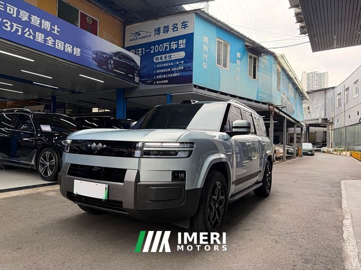 Fangchengbao Titanium 7 190KM four-wheel drive Ultra version