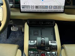 Changan Leopard 5 2023 Navigator Edition - ფოტო 10