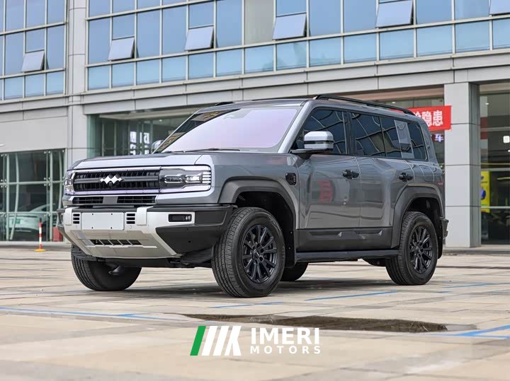 Fangchengbao Leopard 5 2023 Discovery Edition