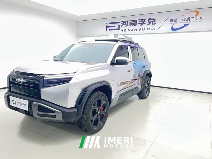 Fangchengbao Titanium 3 facelift 501KM four-wheel drive drone version
