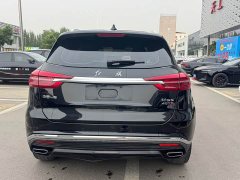 Hongqi HS5 2019 2.0T Zhilian Flagship Edition - ფოტო 7