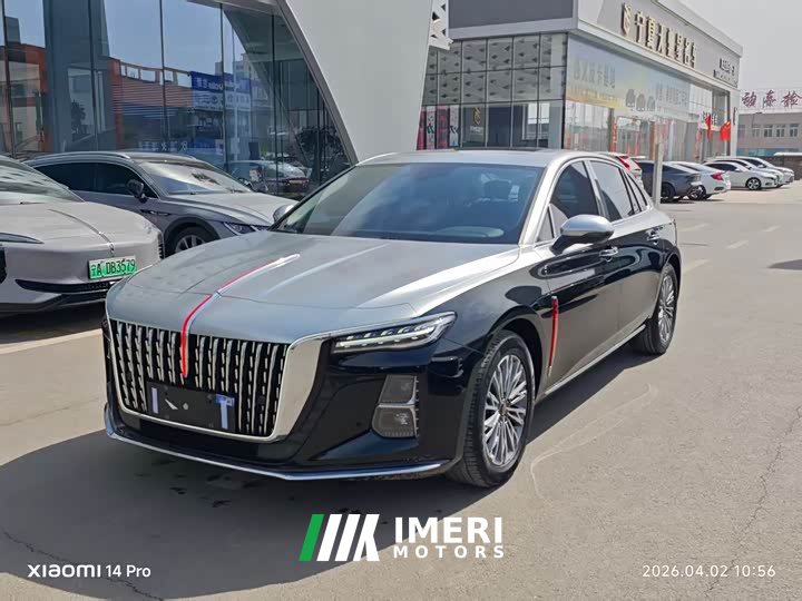 Hongqi H5 2.0T Automatic Intelligent Connected Flag Edition
