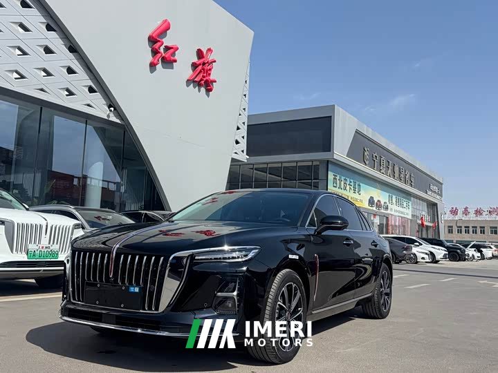 Hongqi H5 PHEV 170 super hybrid version