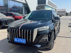 Hongqi HS5 2023 2.0T Qixiang Pro 500,000 Units Commemorative Edition - ფოტო 2