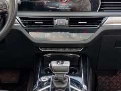 Hongqi HS5 2022 2.0T Zhilianqi Enjoy Tesco Edition - ფოტო 19