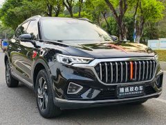 Hongqi HS5 2022 2.0T Zhilianqi Enjoy Tesco Edition - ფოტო 3
