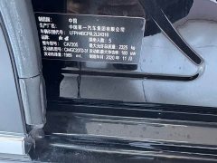 Hongqi H9 2020 2.0T Zhilian Flagship Edition - ფოტო 17
