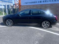 Hongqi E-QM5 2023 facelift basic travel version - ფოტო 2