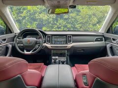 Hongqi HS7 2022 3.0T Automatic 4WD Intelligent Flagship Edition 5-Seater - ფოტო 13