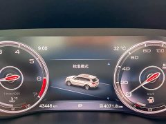 Hongqi HS7 2022 3.0T Automatic 4WD Intelligent Flagship Edition 5-Seater - ფოტო 5