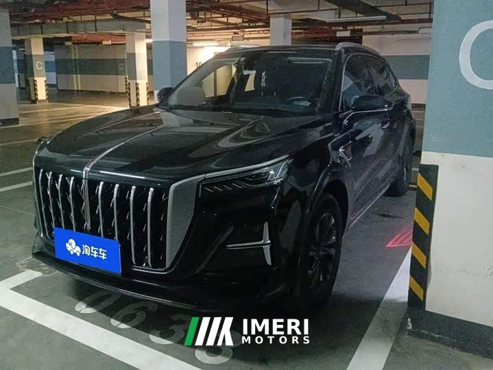 Hongqi HS5 2023 2.0T Qixiang Pro Edition