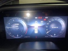 Hongqi HS5 2023 2.0T Qixiang Pro Edition - ფოტო 14
