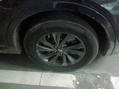 Hongqi HS5 2023 2.0T Qixiang Pro Edition - ფოტო 6