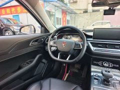 Hongqi H5 2020 1.8T Automatic Smart Connected Qiyun Edition - ფოტო 8