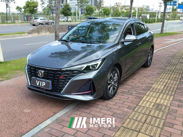 Changan Yidong Changxiang Edition PLUS Blue Whale NE 1.4T GDI DCT Distinguished Edition