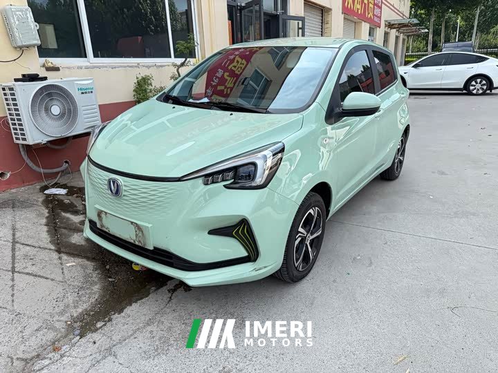 Changan Benben E-Star Shangxin Edition Colorful Edition LFP