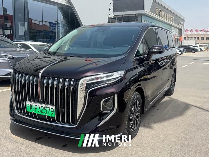 Hongqi HQ9 PHEV 2.0T four-wheel drive luxury version