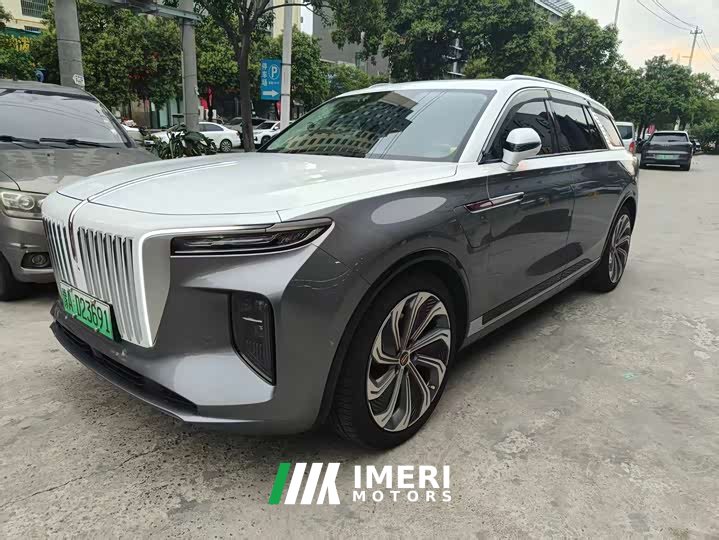 Hongqi E-HS9 660km Flagship Edition Four-Seat